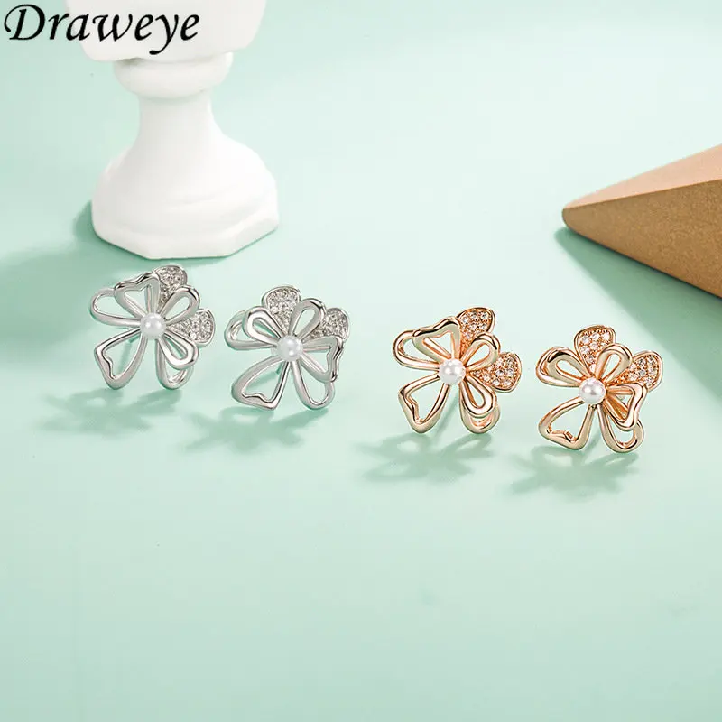 

Милые ювелирные украшения Draweye с цветами для женщин, Металлические Элегантные корейские модные серьги-гвоздики, винтажные блестящие серьги...