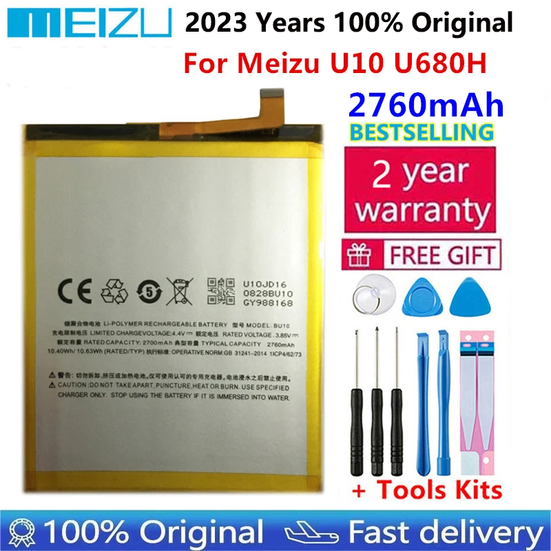100% оригинальный новый высококачественный аккумулятор BU10 2760 мАч для Meizu U10 U680H мобильный телефон аккумулятор + Инструменты