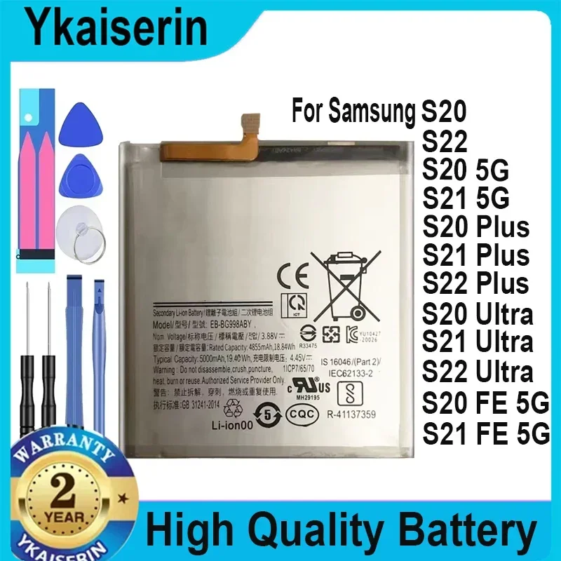 Аккумулятор для Samsung Galaxy S20 S21 S22 FE 5G Plus Ultra SM-G981U/J UW A52 G780F S20+ S20Plus S20Ultra S20U S21Plus S21+ S21Ultra
