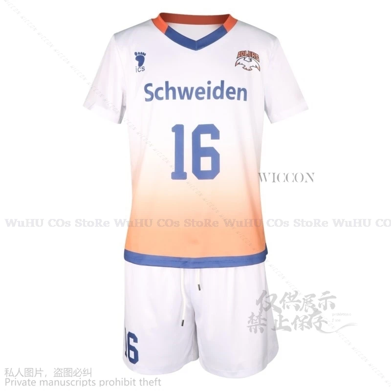 Косплей костюм Haikyu!!! Ushijima Wakatoshi WICCON