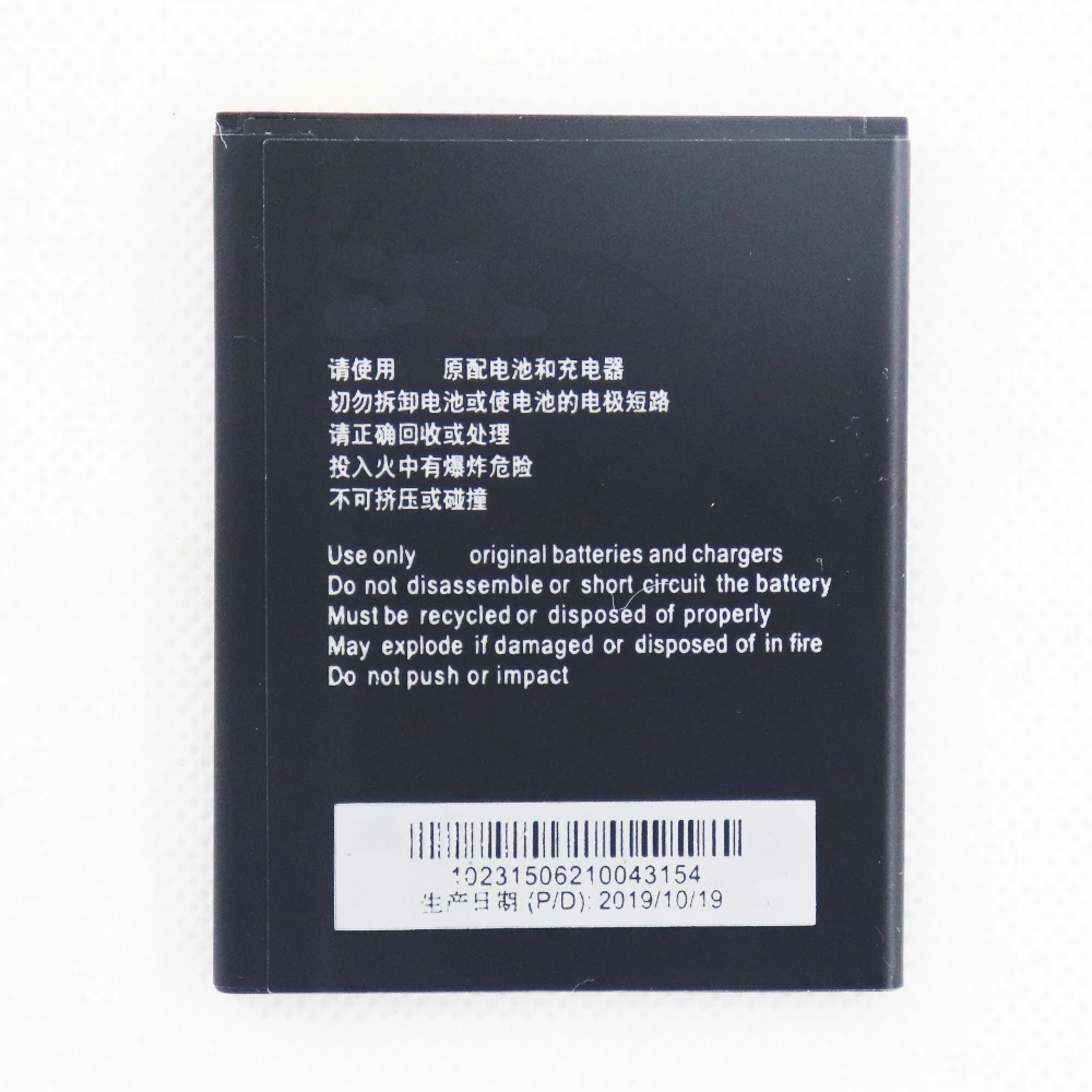 

2 шт. 5 шт. 10 шт. 2200 мАч Li3822T43P3h736044 Аккумулятор для ZTE Blade L4 A460