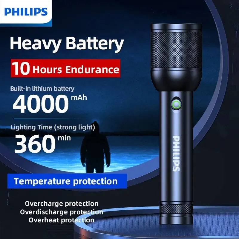 Светодиодный фонарик Philips с яркостью 3000 люмен