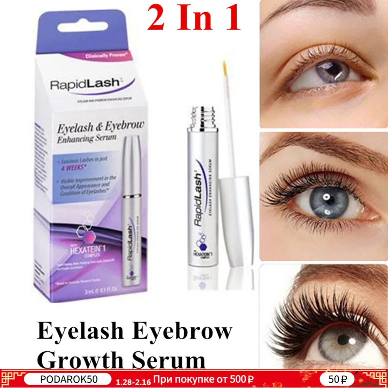 

2 IN 1 Eyelash Growth Serum Eyebrow Enhancer RapidLash Rapid Lash Conditioner Revitalash Extend Lash Lengthening r44