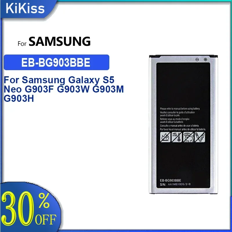 Аккумулятор 2800 мАч EB-BG903BBE для Samsung Galaxy S5 Neo G903F G903W G903M G903H