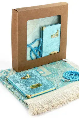 

Ramazana Custom Islamic Worship Gift Set 52