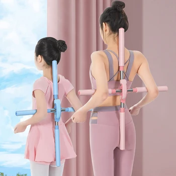 요가 자세 교정기 스틱, 곱사등 필라테스 요가 스틱, 스탠딩 트레이닝, 가정 체육관 액세서리, 피트니스 운동 장비 2023
