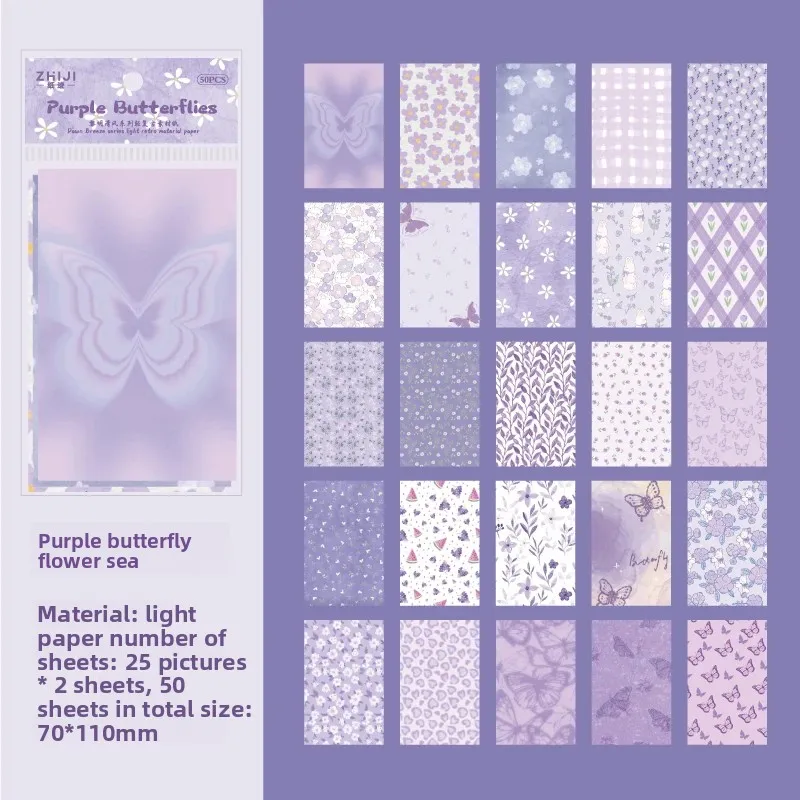 

Journal GO Бумага для скрапбукинга 50 листов