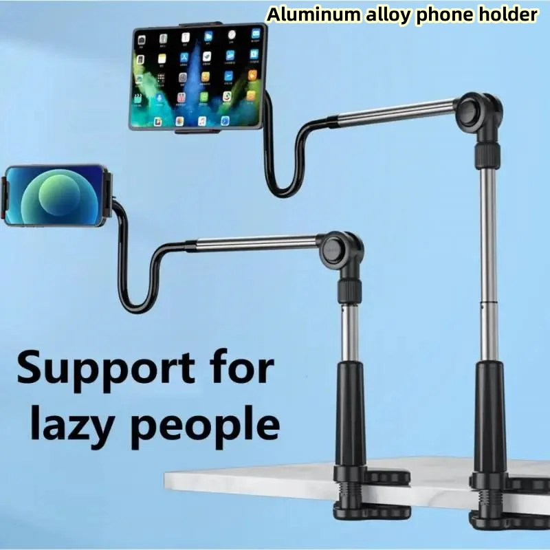 Универсальная настольная подставка с длинной рукой алюминиевый держатель для