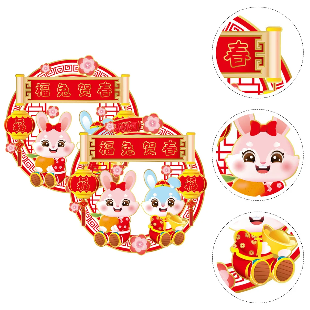 

Year Window Clings Stickers Rabbit New Wall Chinese Festival Spring Sticker Doordecal Decalsthe Decoration Removable Fu Chunlian