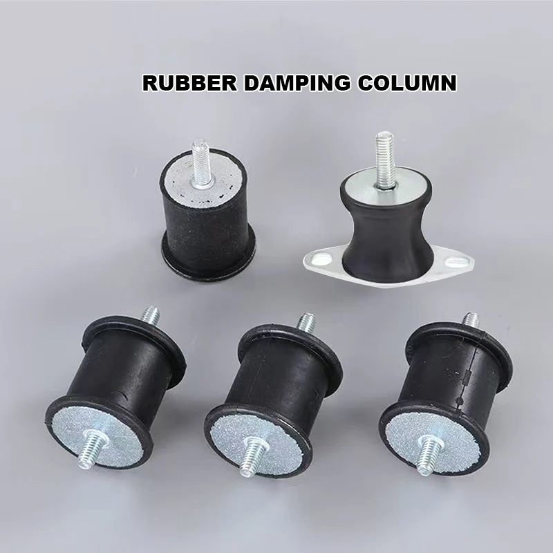 Фото 1 шт. резиновая амортизирующая ножка M6/M8 для мебели и оборудования, тип GVV/GVD/GVT, противоударная, бесшумная, противоскользящая защита для пола №1