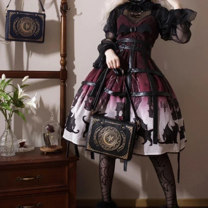 Moon Magic Book Сумка Лолиты Студенты Диагональный крест Двойные сумки на плечо Рюкзак