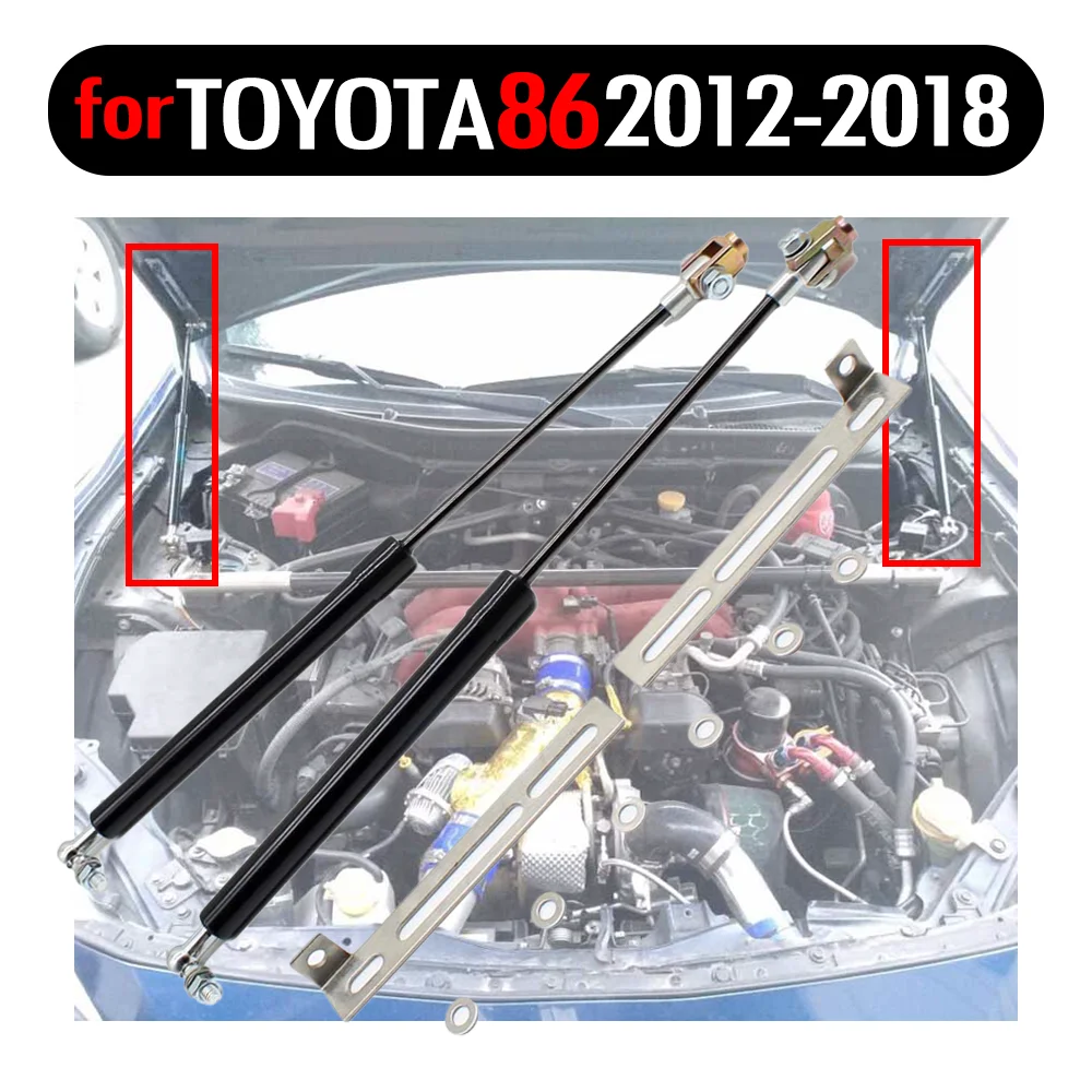 

for Scion FRS&Toyota 86 2013+ Front Bonnet Hood Damper Gas Struts Lift Support Shock Absorber