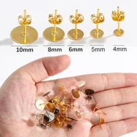 100200pcs ear pin metal earring acupuncture ear back charms diy jewelry making charms earring studs findings 4568 mm