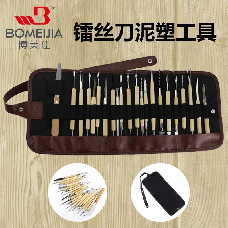 

22 шт., набор ножей из нержавеющей стали для ремонта глины