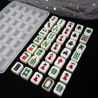 diy silicone small mahjong mold crystal drop gel high mirror idea handmade mold dried flower resin decorative diy hand crafts