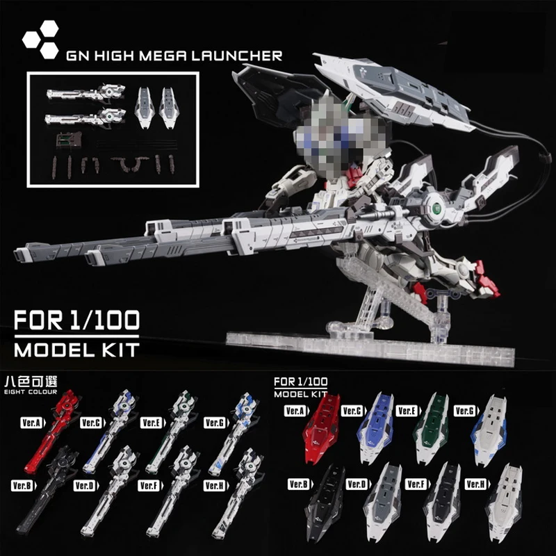 

DALIN MODEL SUIT FOR 1/100 GN HIGH MEGA LAUNCHER Mobile Suit Universal Assembly Plastic Model Kit Action Toy Figures Anime Gifts