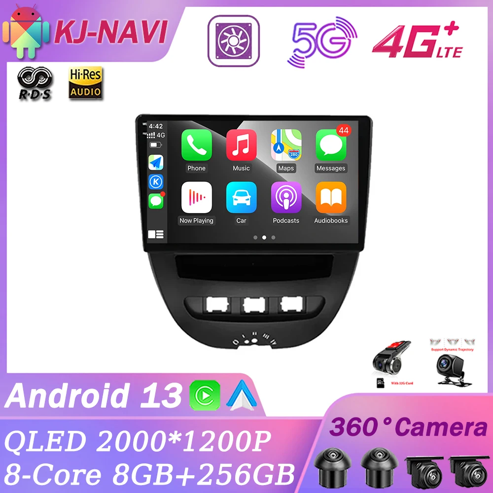 Android 13 для Peugeot 107 Toyota Aygo Citroen C1 2005- 2014 Carplay Автомагнитола мультимедийный плеер