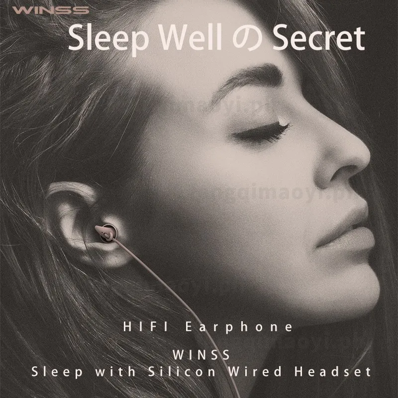 

Super HIFI Sleep EarphoneWinss HIFI Bass deep soft Anti-noise Sleep In-ear 3.5mm ear phone Without pain M1