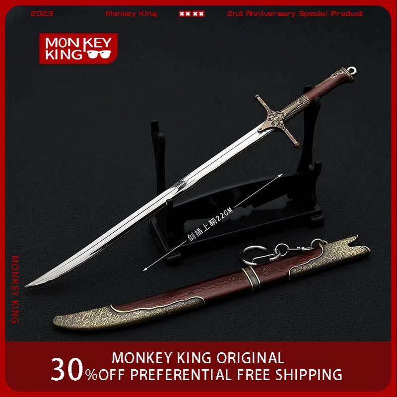 Меч 22 см Дикая Охота металлическое оружие радужной оболочки средневековая