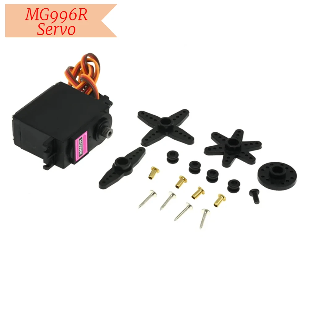 Цифровой сервопривод MG996R с металлической шестерней высоким крутящим моментом