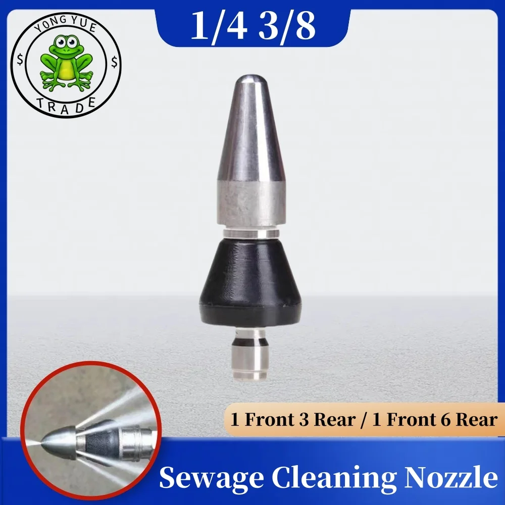 1/4 3/8 дюйма насадка для очистки сточных вод высокого давления материал из