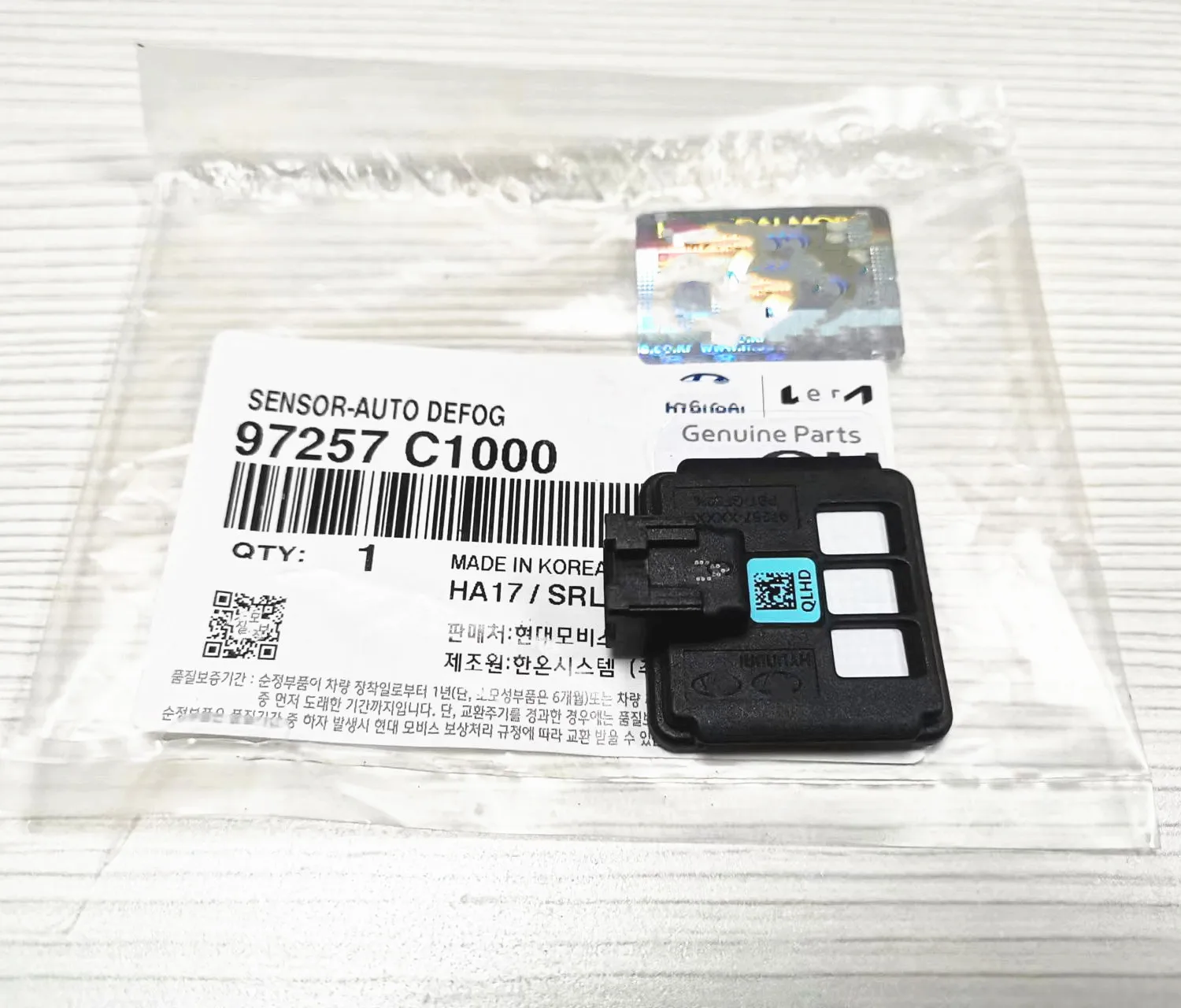 

Оригинальная новая деталь датчика защиты от запотевания лобового стекла для Hyundai Creta IX25 I20 Elantra AD Sonata LF 97257C1000 97257-C1000