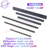 10pcs 1 272 02 54mm pitch 1x4050 pin stm single row vertical patch interleaved pin header female socket male pin female pin