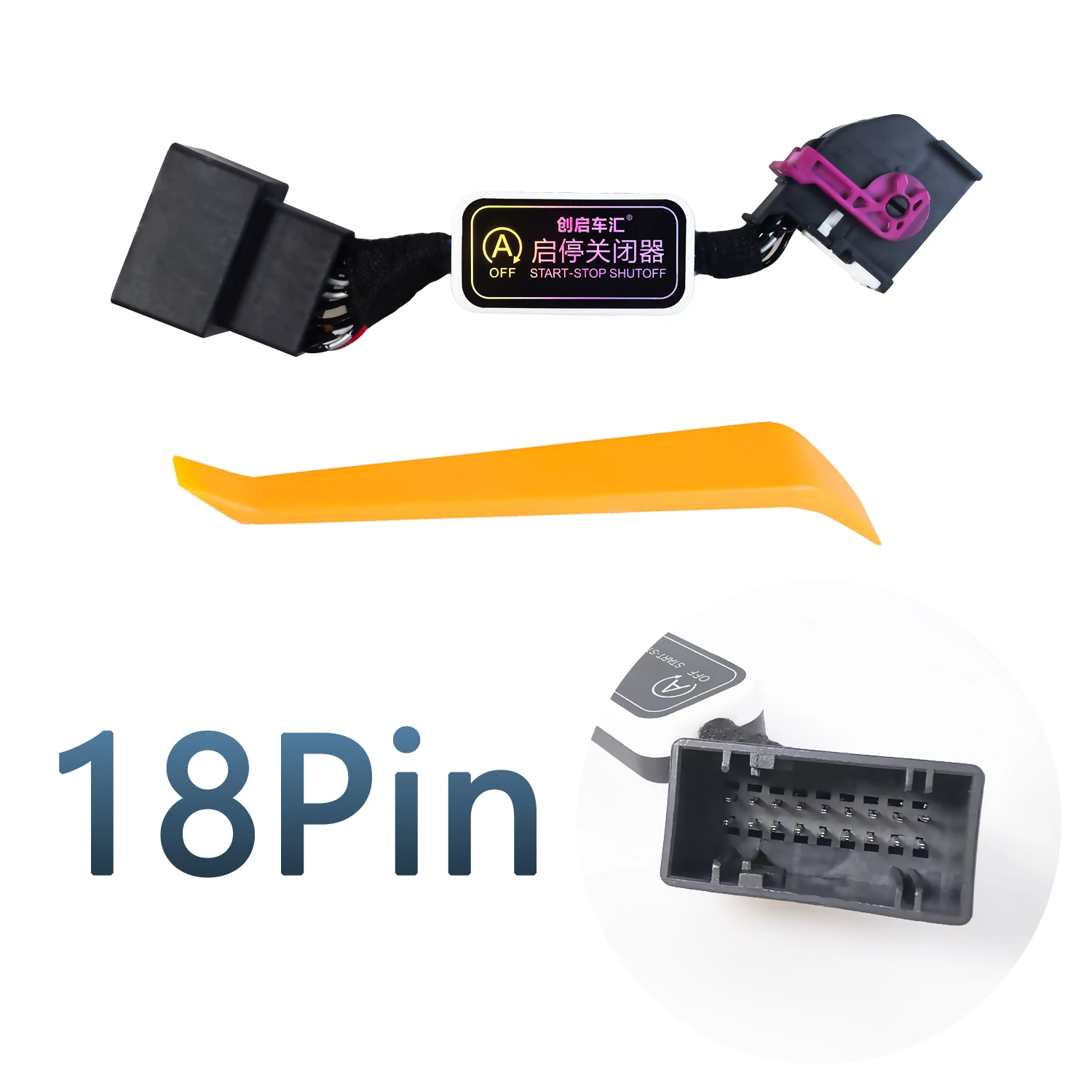 

Автоматический запуск и остановка для BMW 3 серии G20 2020-2025, автоматическая остановка, запуск двигателя, система выключения устройства, датчик управления, заглушка, стоп