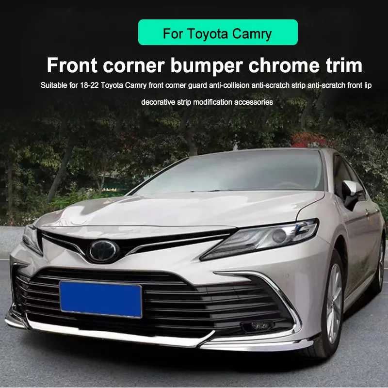Автомобильный передний бампер передняя Лопата для Toyota Camry Sports V6 XSE SE 18-22 губа