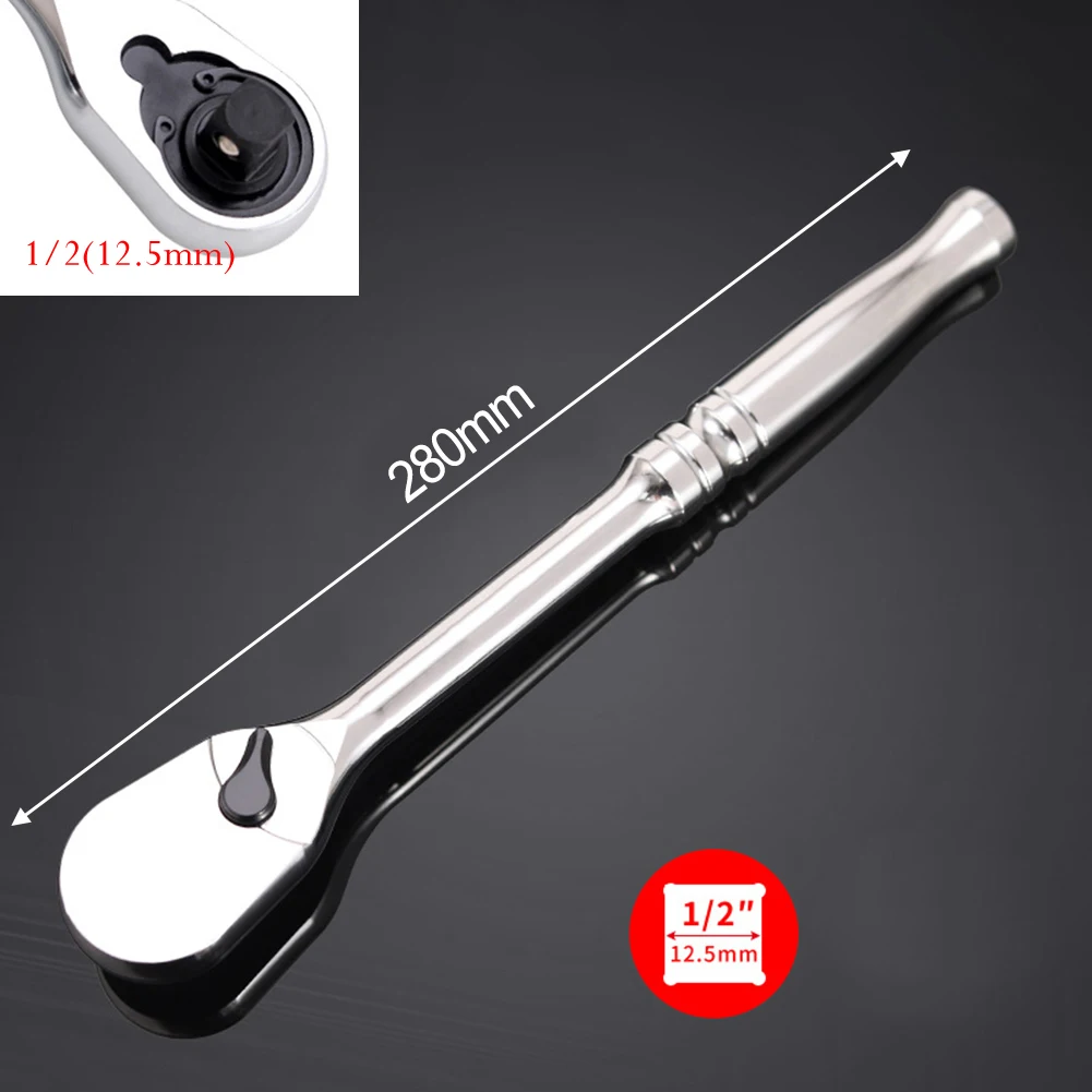 

Ключ-трещотка 120 зубов серебряный сталь 1/4 3/8 1/2 дюйма