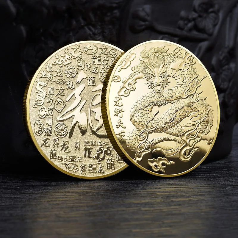 

Chinese Dragon Commemorative Gold Coin 2024 Dragon Zodiac Three-dimensional Relief Lucky Gold Coin Birthday Gift Decorative Coin