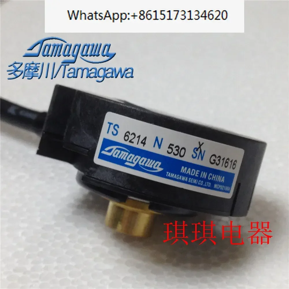 Энкодер Тамагава S48-2500C/T-P8-L6-5V TS6214N530 оригинальный подлинный