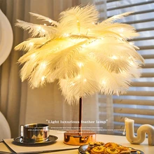 Feather Table Lamp LED Night Light DIY Creative Warm Light Tree Feather Lampshade Wedding Home Bedroom Decor with Remote Control