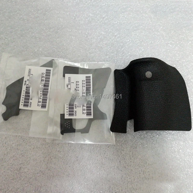 Набор из 3 шт. новых оригинальных резиновых корпусов (захват + левая сторона + большой палец) для Canon EOS 70D DS126411 SLR