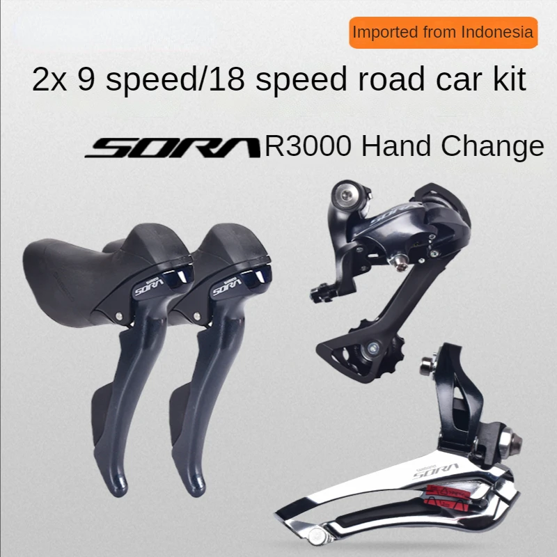 

SORA ST R3000 Dual Lever 2x9 Speed ST R3000 Derailleur Road Bike R3000 Shift Lever 18 Speed 2x9 Speed Dual Lever