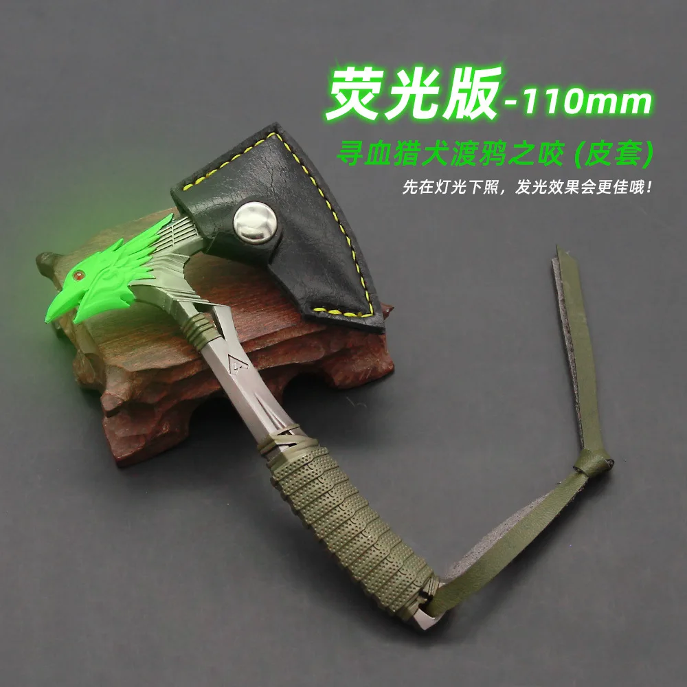 

Apex Legends Heirloom Raven Bite Luminous Energy Reader Game Peripheral Weapon Toys for Boy Swords Real Steel Anime Weapons Gift
