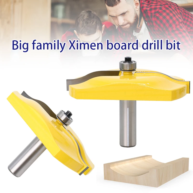 

Milling Cutter Tools Shank Bit Raised Panel Cabinet Door Router Bit Sets Rounded Corner Knives Engraving YN17