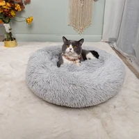 washable removable donut cat bed plush pet kennel round dog bed winter warm sleeping beds lounger house for medium large cats