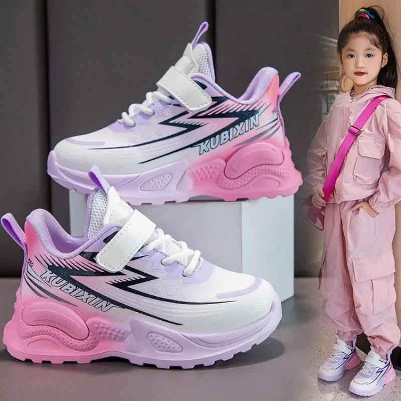 Новая осенняя детская спортивная обувь детские повседневные кроссовки для