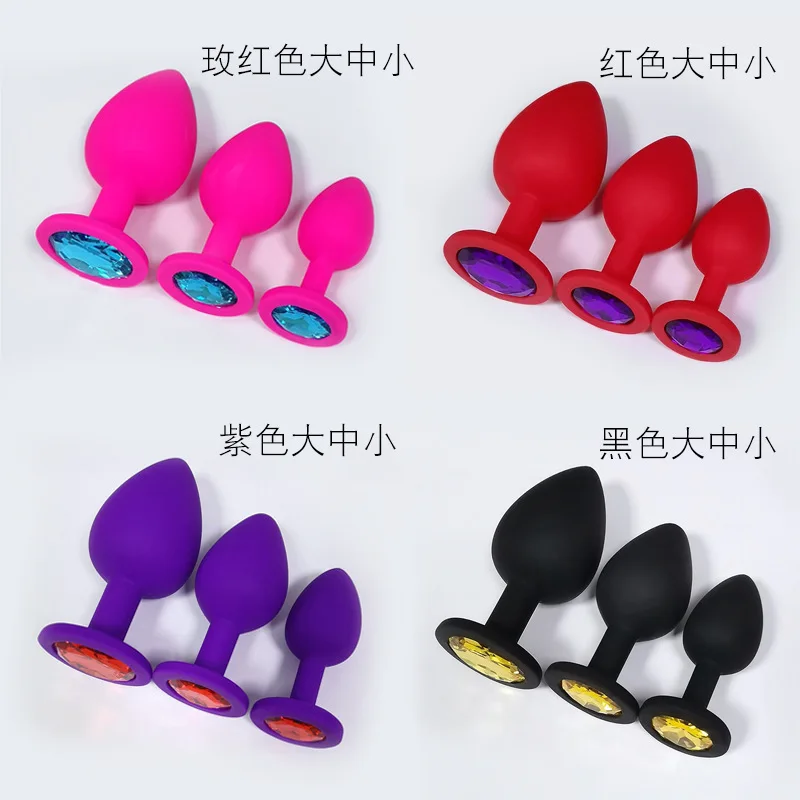 Силиконовая анальная пробка с хвостом и бриллиантами сменное мужское женское