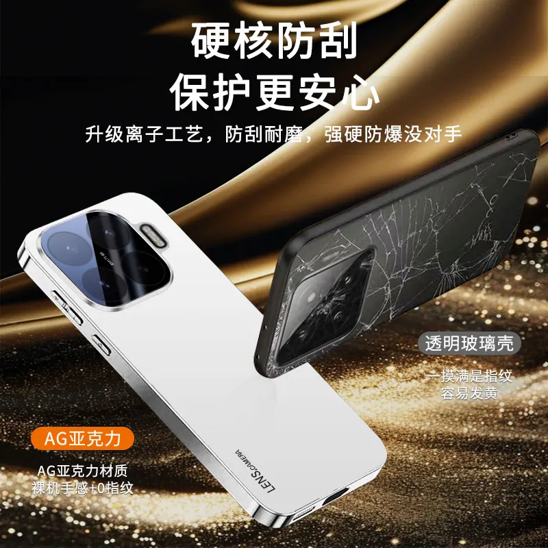 Фото Чехол для Xiaomi 17T / 17T Pro: гальванизированный акриловый, с защитой камеры, противоударный, с защитой от отпечатков пальцев, бампер, задняя крышка №4