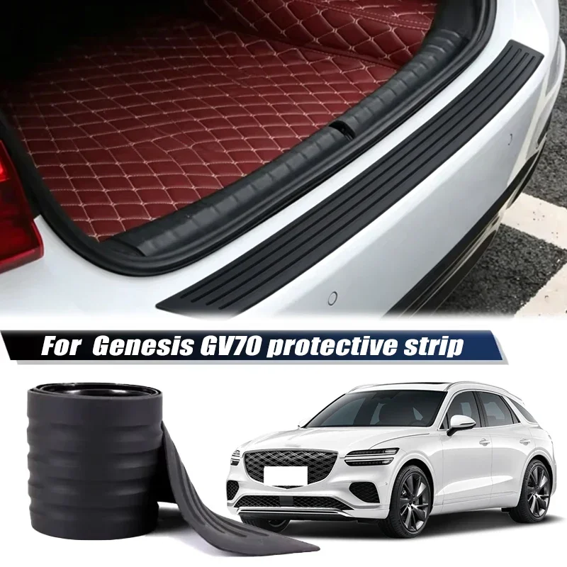 Фото Защитная накладка на порог багажника и задний бампер для Genesis GV70, резиновые молдинги, накладки, декоративные полосы, аксессуары для автомобиля №1