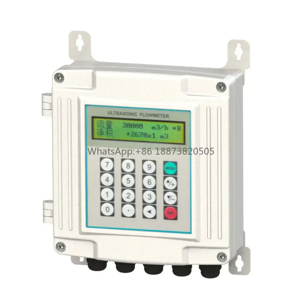 Мощный ультразвуковой расходомер Dn15 ~ Dn6000 мм мобильный Ультразвуковой