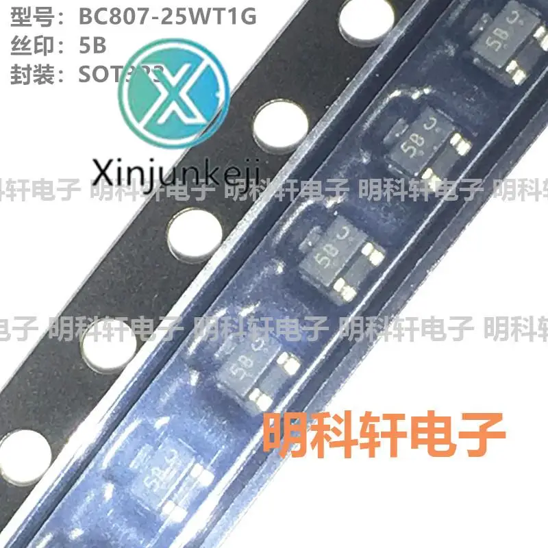 

100pcs orginal new BC807-25WT1G silk screen 5B SOT323 45V/500mA SMD transistor