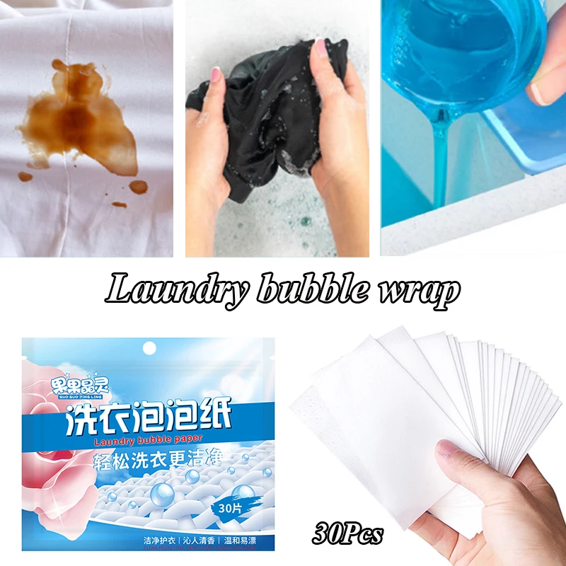 

30 PCS/Bag Laundry Bubble Paper High Concentrated Washing Powder Underwear Detergent Sheet Clothing Cleaning Laundry Tablet
