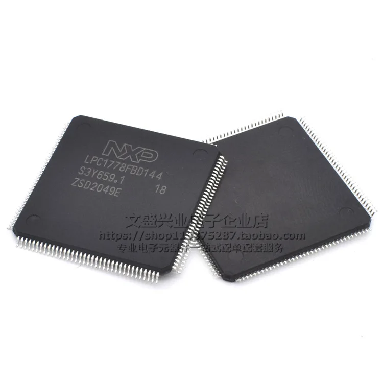 1PCS/LOTE LPC1778FBD144 Brand new original  LQFP144 MCU IC CHIP