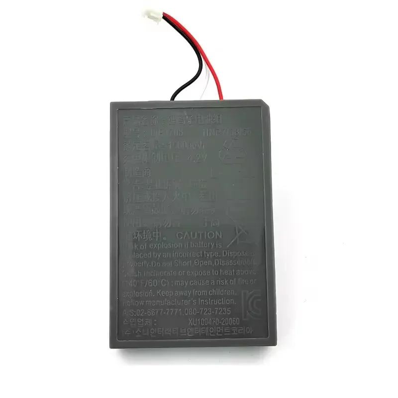 LIP1708 3 7 V 1560mAh перезаряжаемая Встроенная литиевая батарея для PS5 DualSense CFI-ZCT1W Game