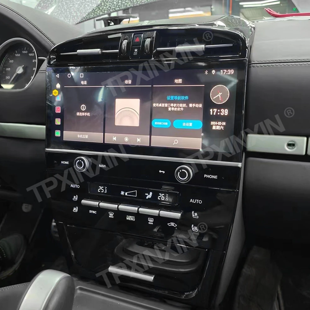 12 3 дюймовый автомобильный мультимедийный плеер Радио Android 13 для Porsche Cayenne 2003-2009 GPS