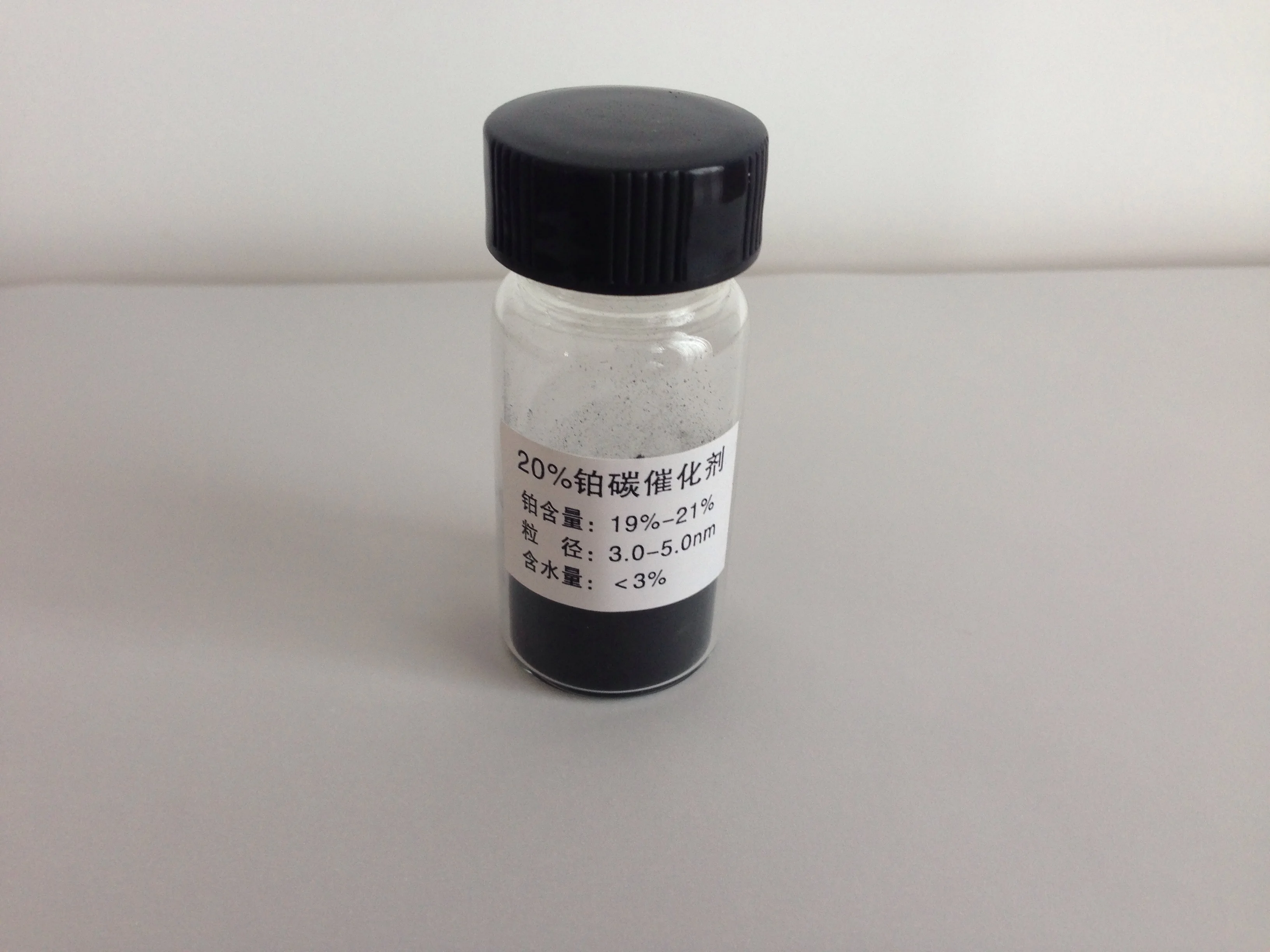 

20% platinum carbon catalyst, platinum, Pt/C,