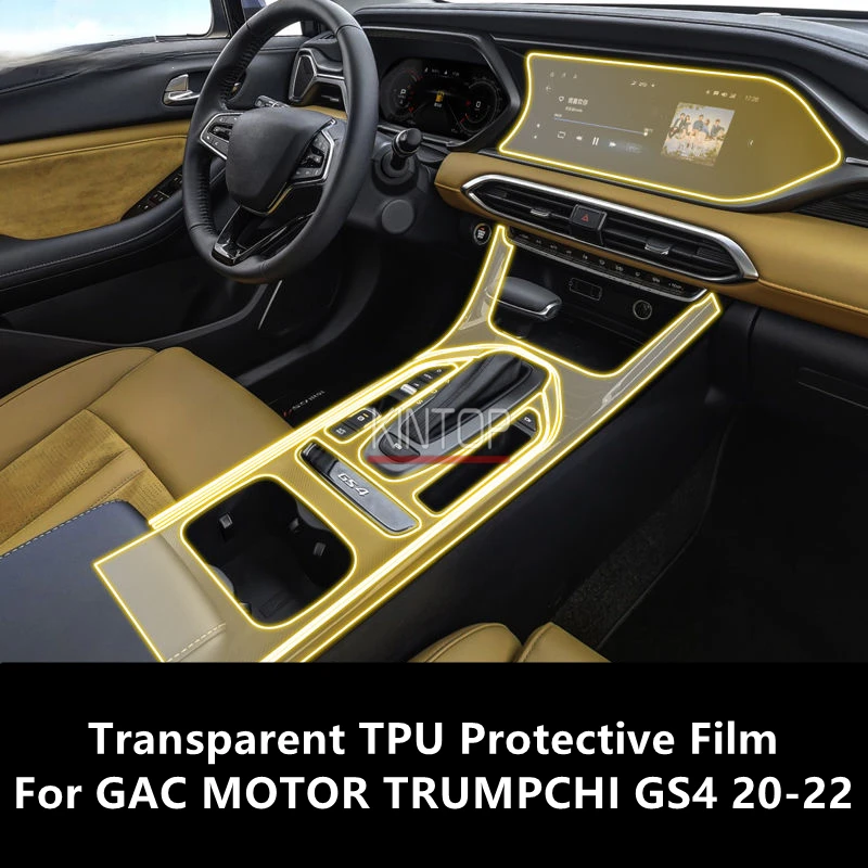 

Прозрачная фотопленка для GAC MOTOR TRUMPCHI GS4 20-22